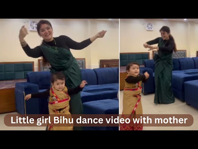 Bihu dance mother daughter viral video