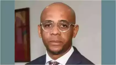 Baltasar Engonga Viral Video